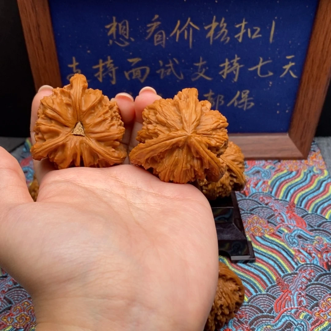 【闪购商品】R****水