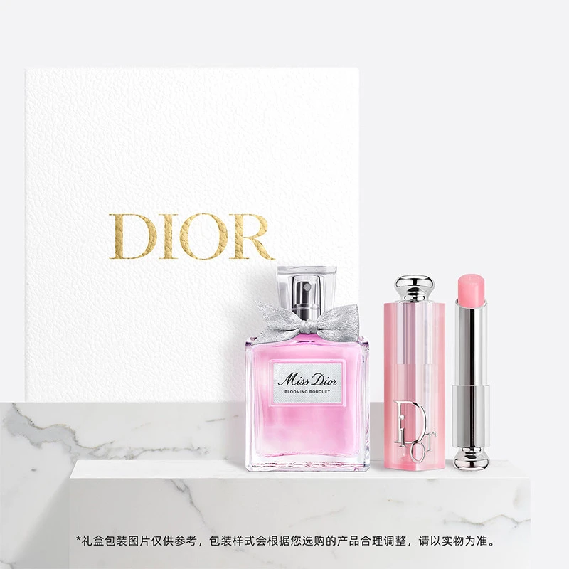 Dior迪奥花漾润唇礼盒 清新花香 滋润护唇