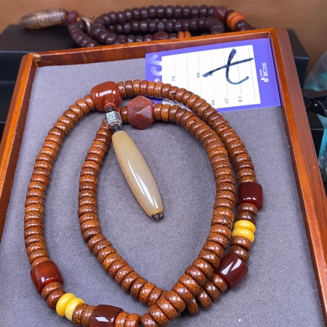 星月菩提吊坠高*星月