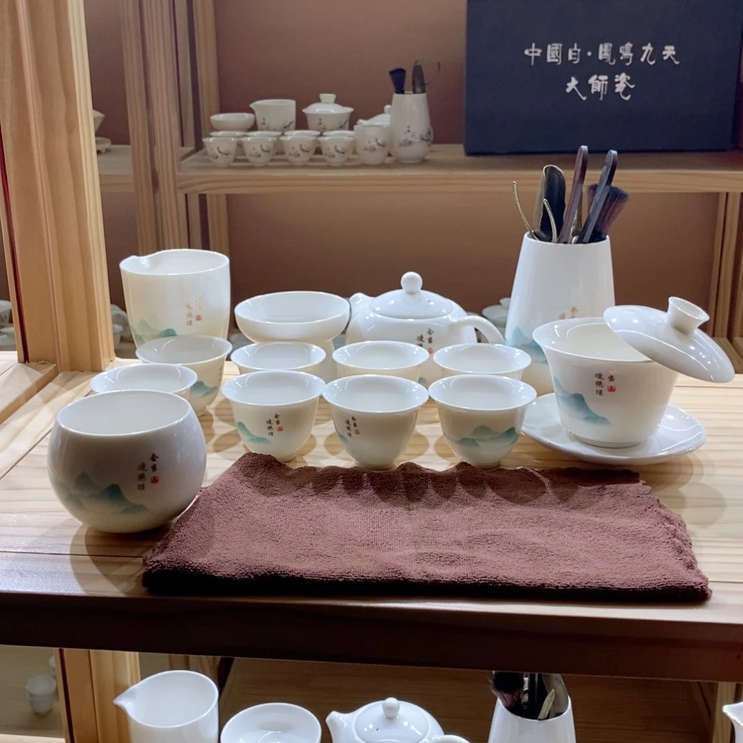 会当凌绝顶21件0000000000
