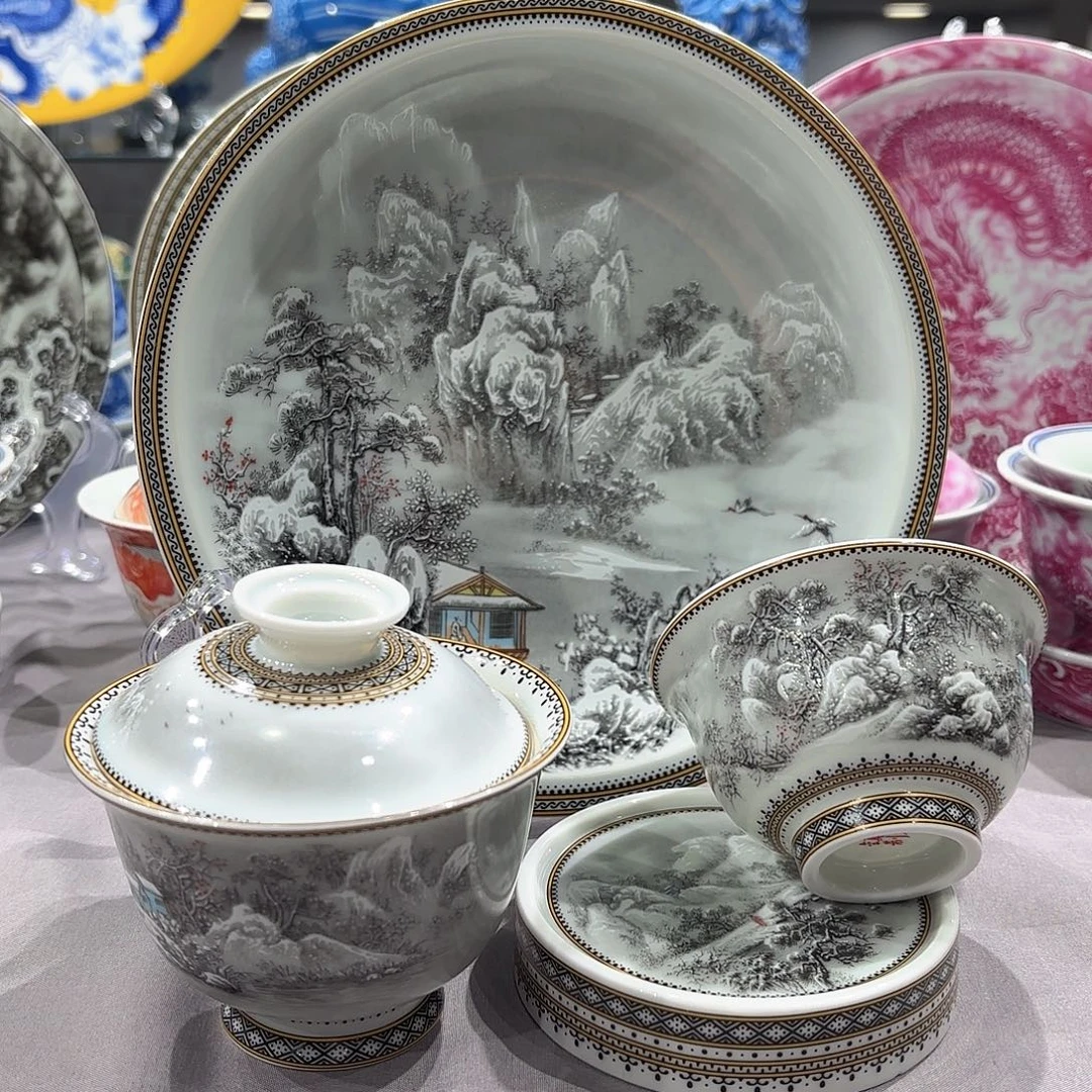 瓷片景德镇瓷器博物研究