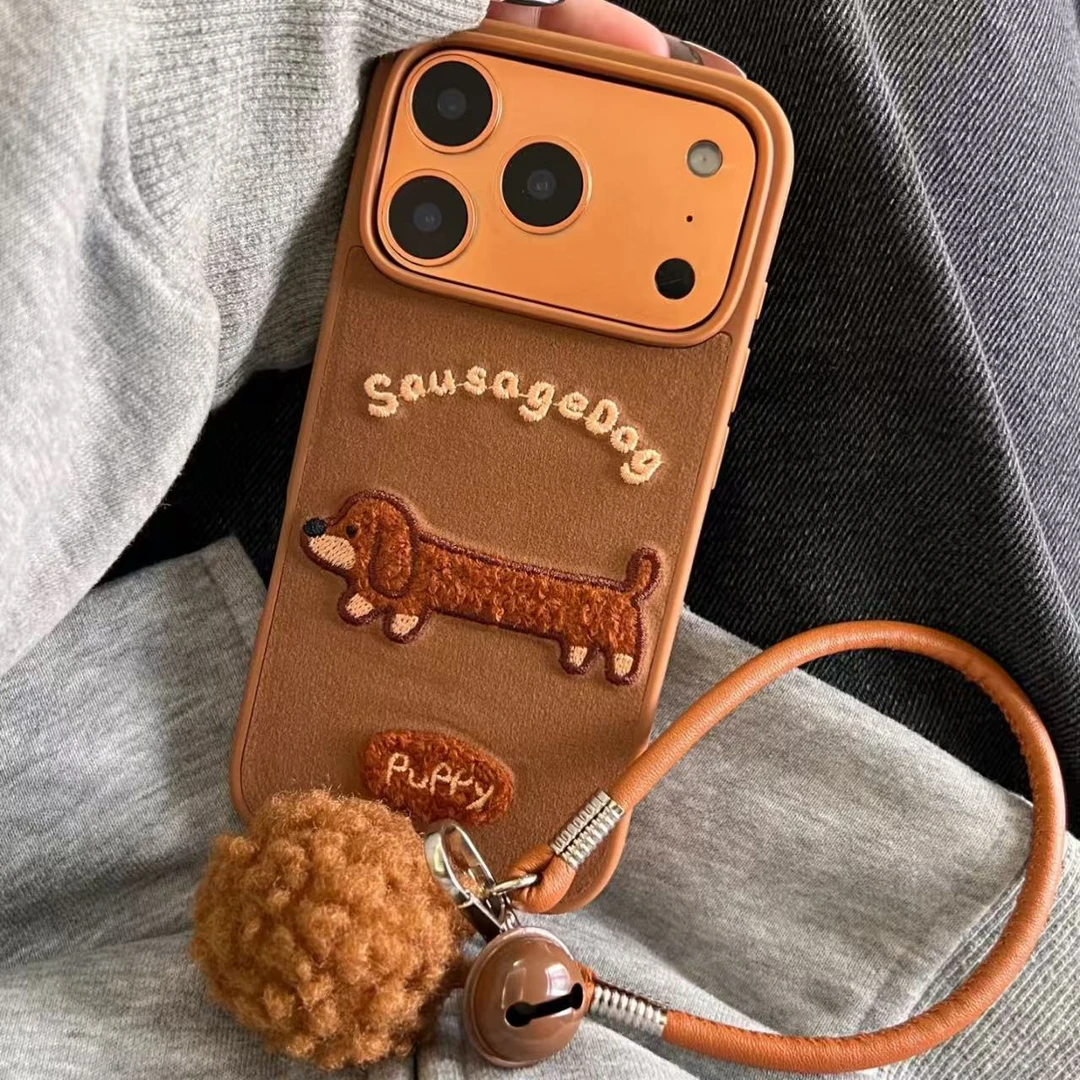 可爱绒布刺绣腊肠狗适用iPhone17promax手机壳苹果16Pro创意15/14