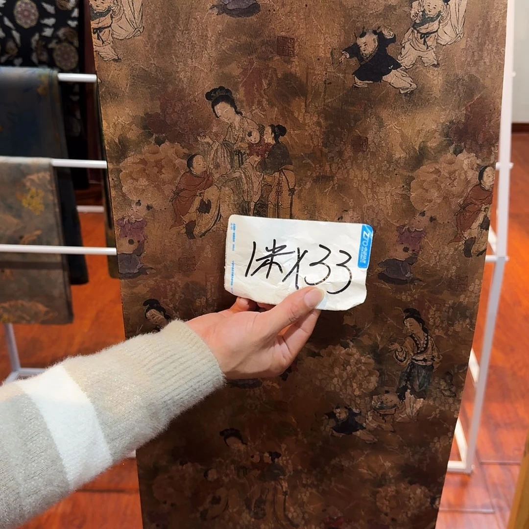 茶席全场福利活动最后一场