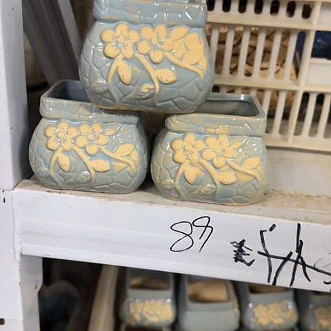 3个7049····全是福利····
