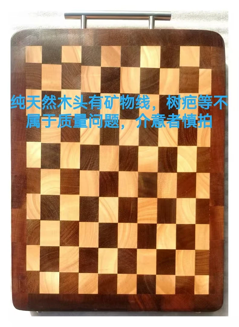*新款*/棋盘格相思木包边  尺寸38*28*3
