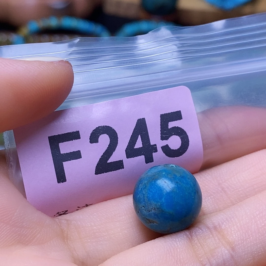 空竹粉丝专享十堰特色散珠
