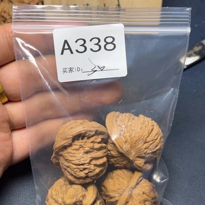 核桃把件哈哈哈哈