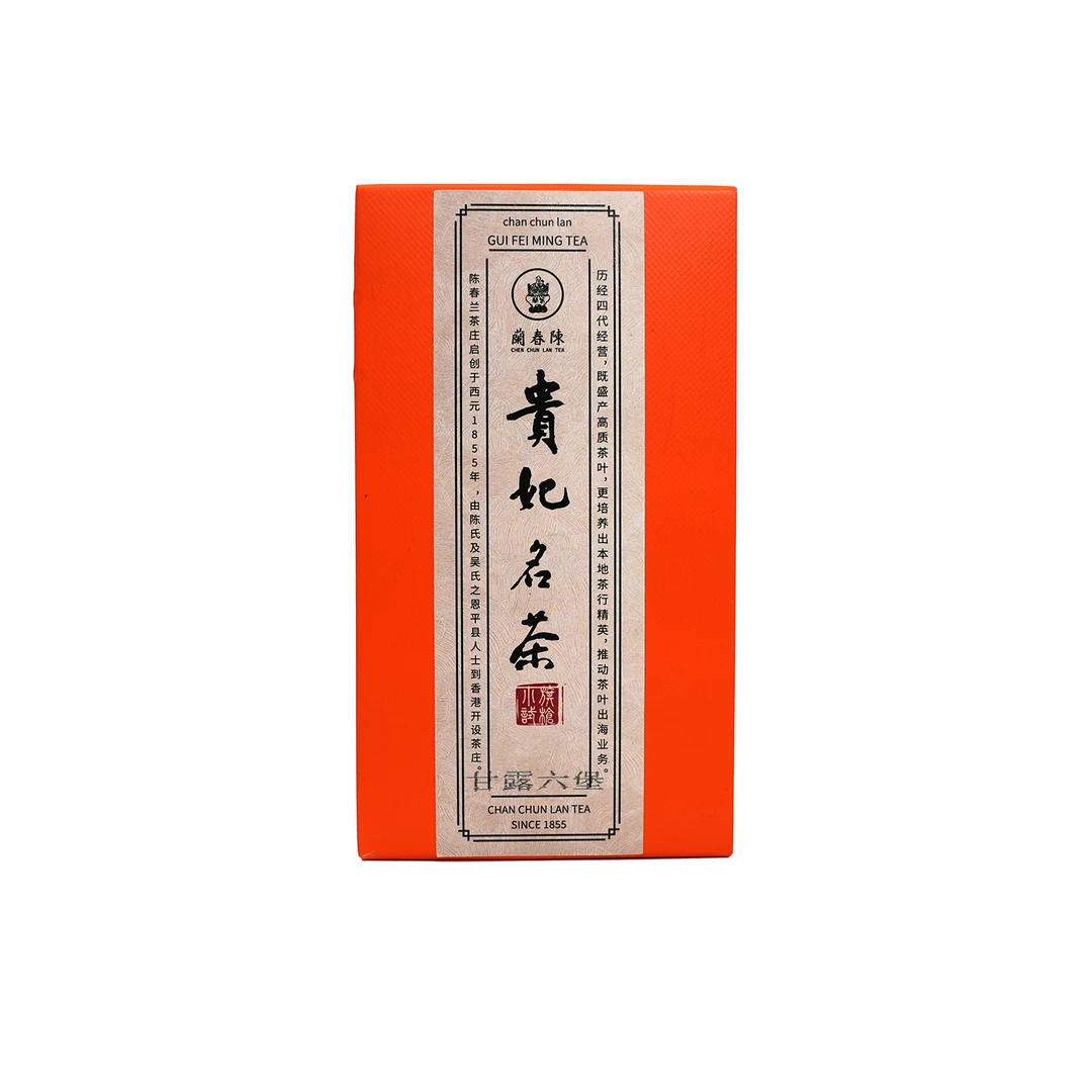 80年代【香港陈春蘭 甘露六堡】六堡茶 （通用链接）