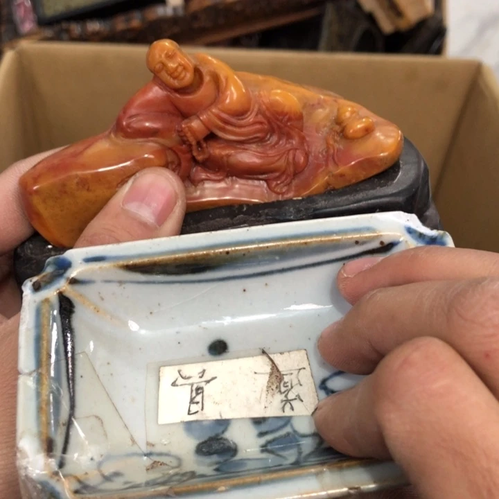 陶瓷孤品单件车里拍