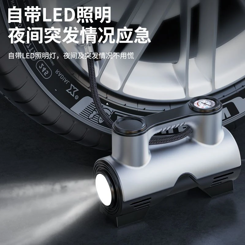 便携式多用单缸轻便气泵新款品质车载充气泵显示打气泵有线