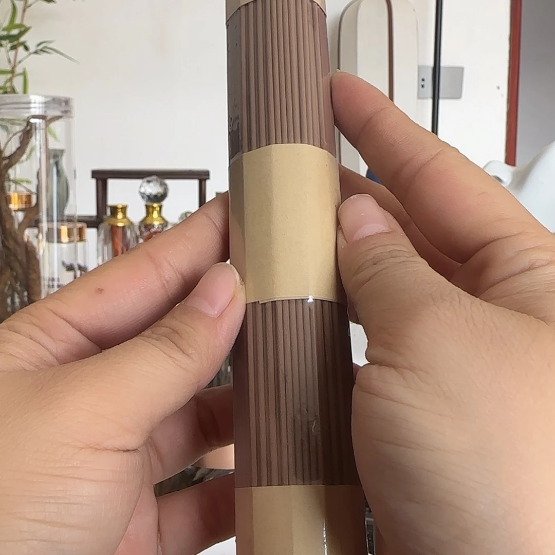 沉香沉香碎屑火眼私房香20克