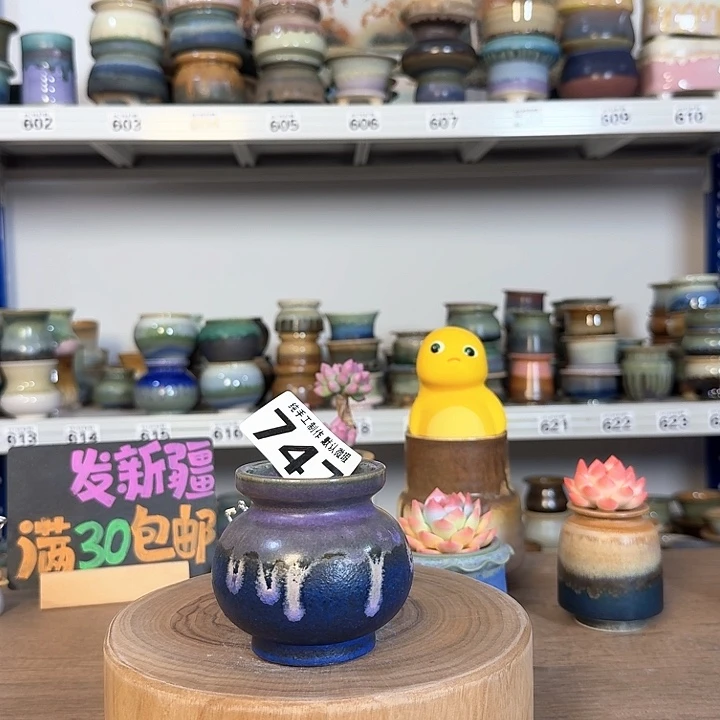 景德镇手工陶瓷盆 口5.5