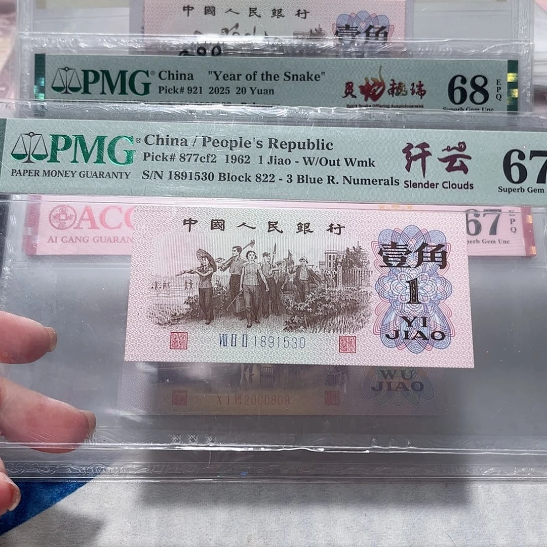 1891530？？？？？？？？？？？？？？