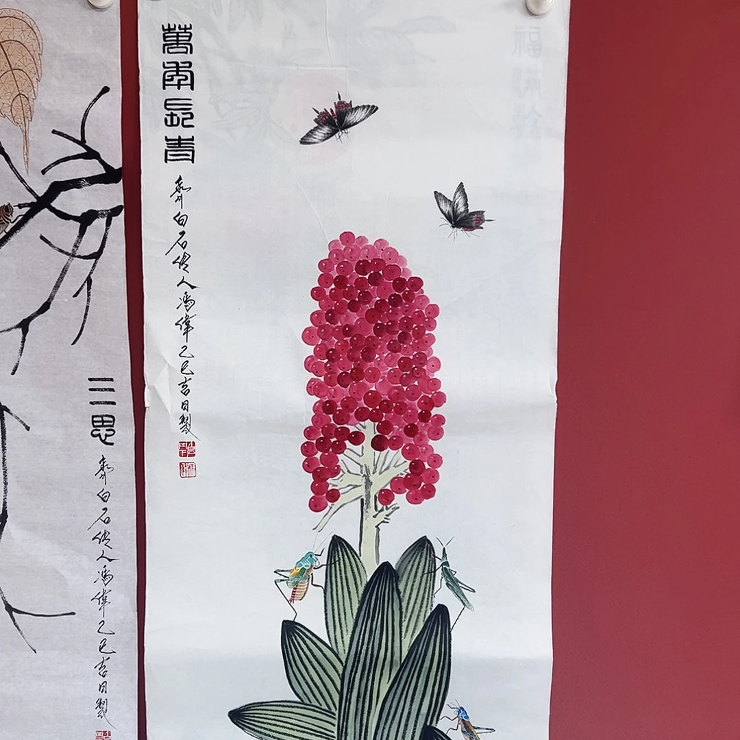 国画冯伟老师亲笔手绘国画作品慧