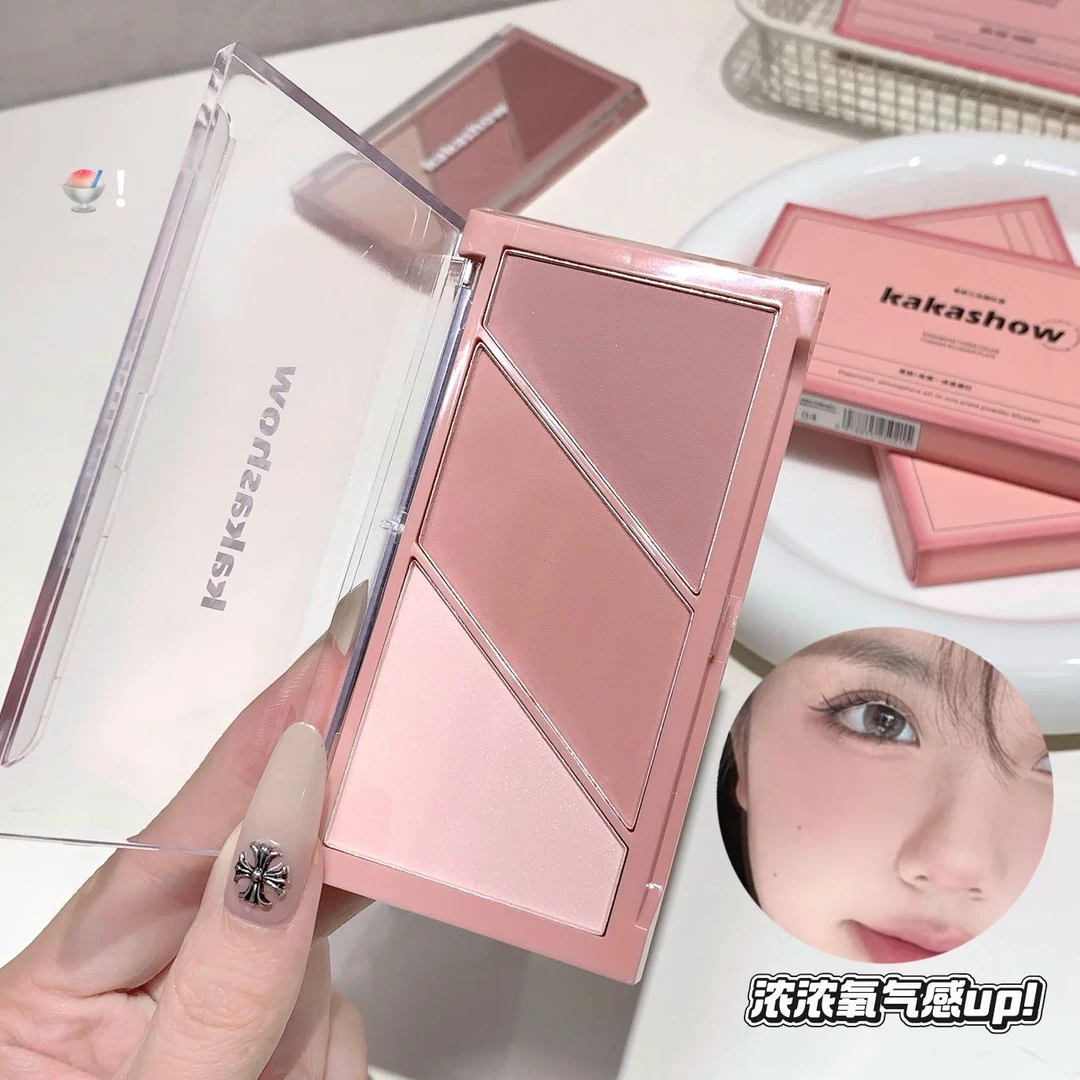 嘭嘭三色腮红盘新款纯欲氛围感收缩膨胀色低饱和哑光日常淡妆腮紫