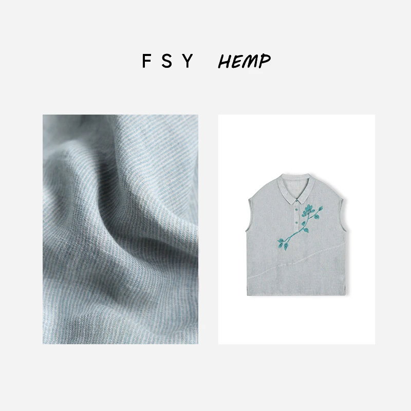 【一枝花】细支汉麻衬衫条纹小包袖印花衬衣舒适薄款休闲FSY50303