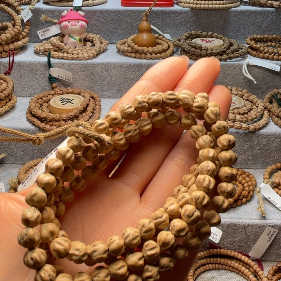 柏香籽/百香籽吊坠