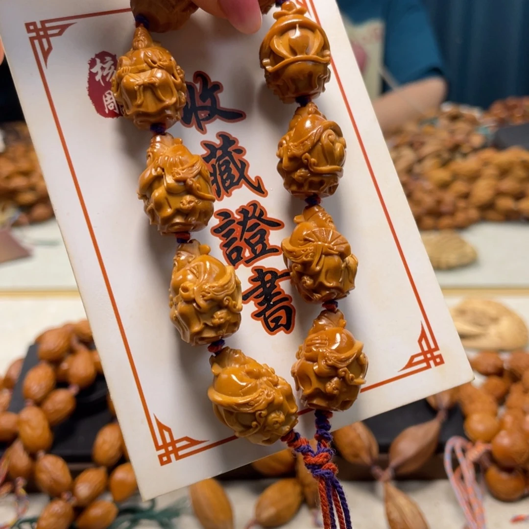 吊坠橄榄核橄榄核