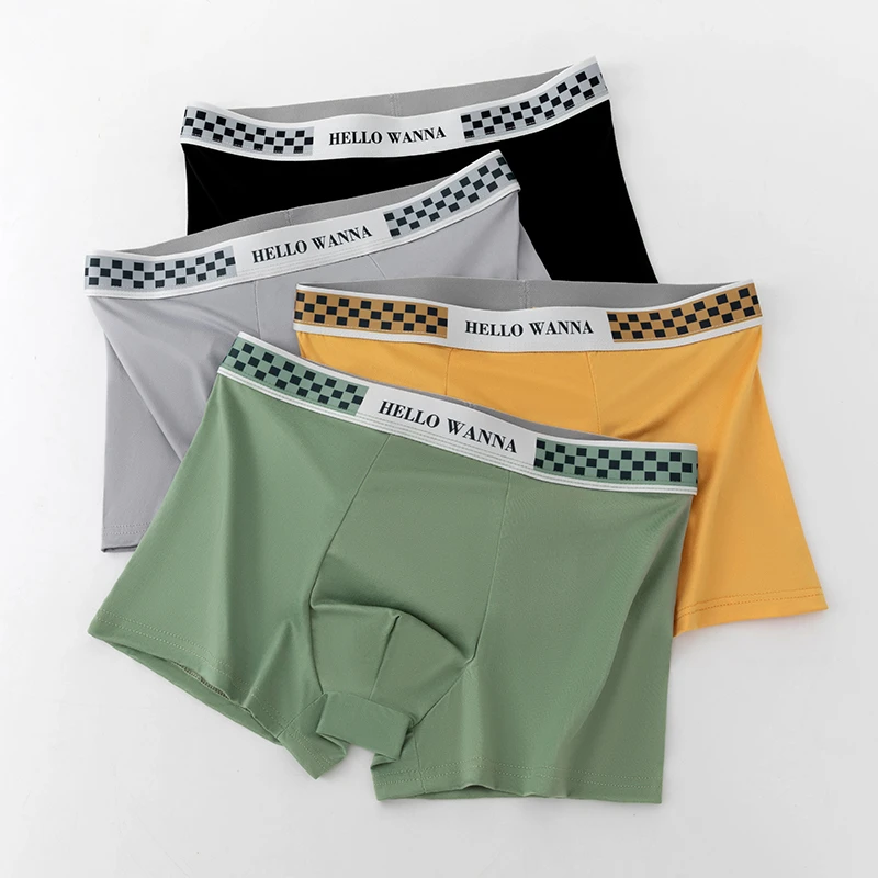 2025爆款男士内裤夏季舒适透气柔软亲肤青年平角裤运动中腰四角