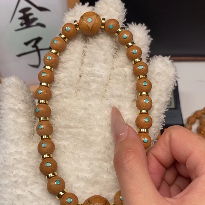 手串凤眼菩提尼泊尔