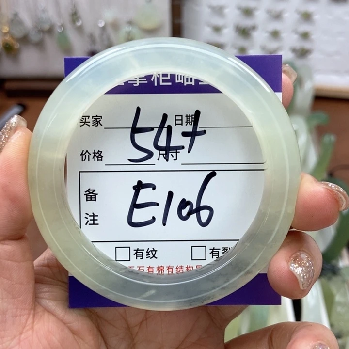 岫玉手镯手镯未镶嵌