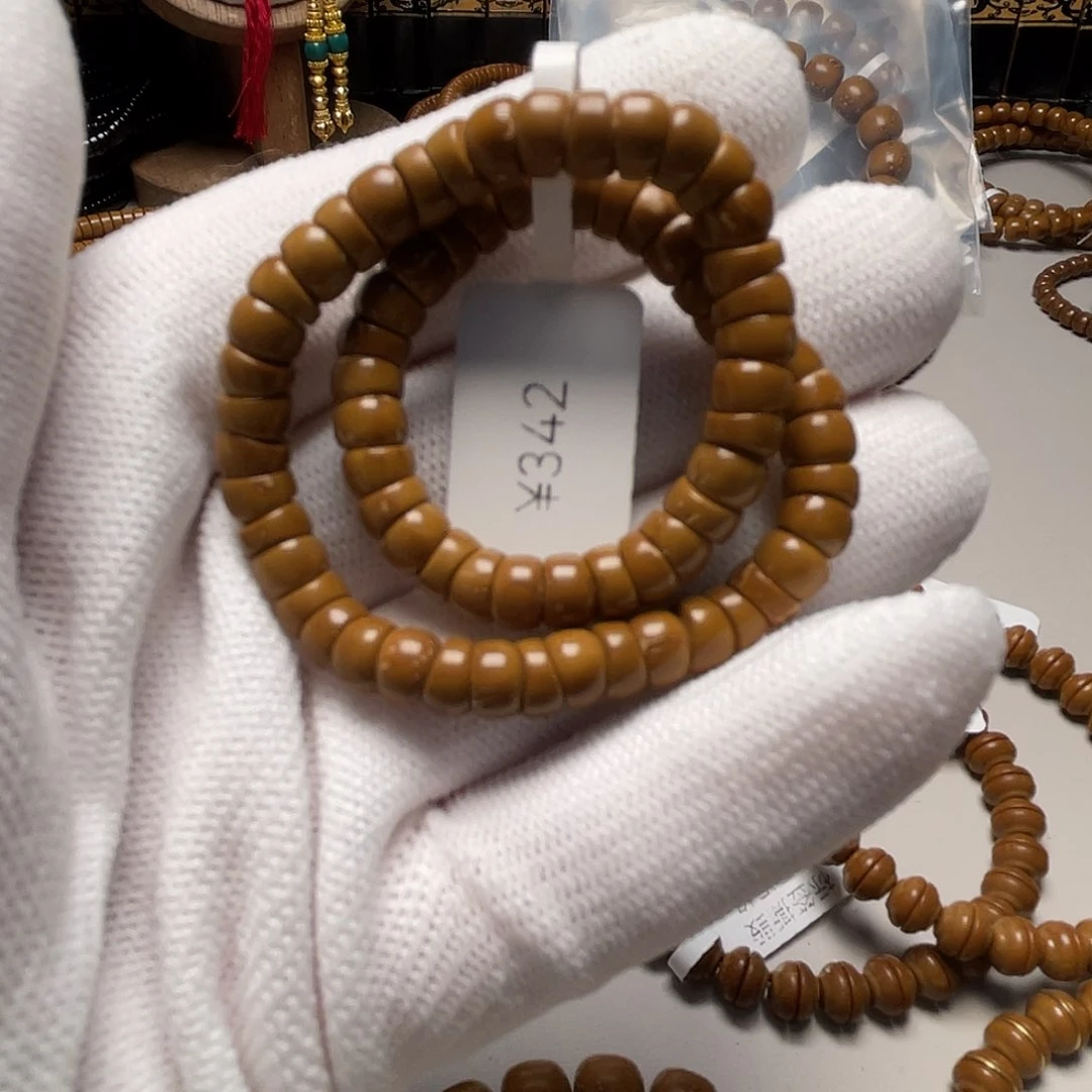 吊坠紫金鼠马蹄大肠鼠尖6.0