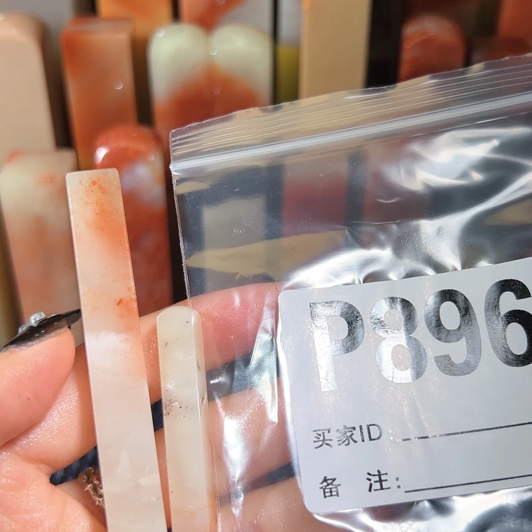 【闪购商品】寿山石印石真****】老挝石