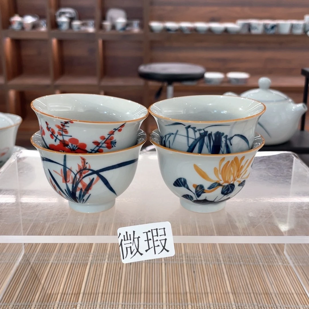 釉下手绘茶具微瑕