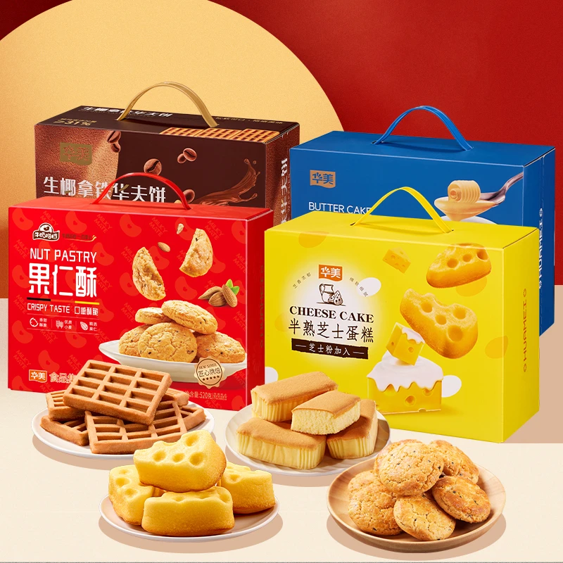 华美糕点组合半熟芝士蛋糕黄油蛋糕果仁酥生椰拿铁华夫饼礼盒装d