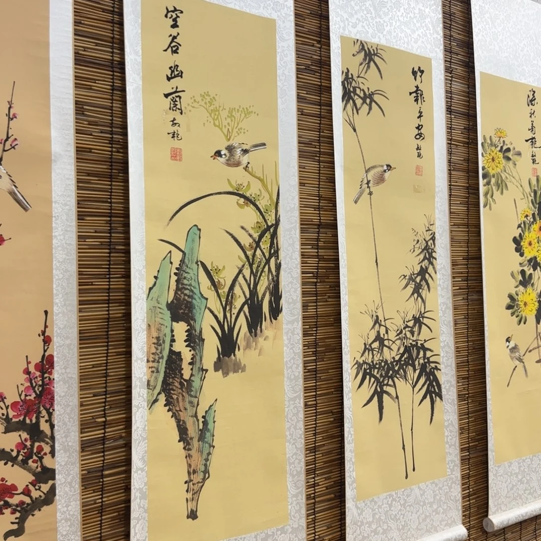 国画QB四幅一套作品！带证书！只限一单