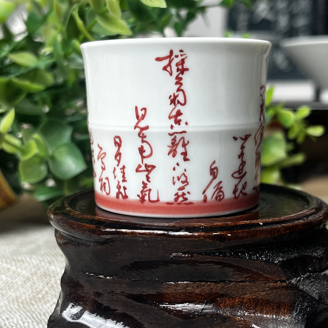 陶渊明陶瓷饮酒主人杯70cc茶杯品茗杯茶具