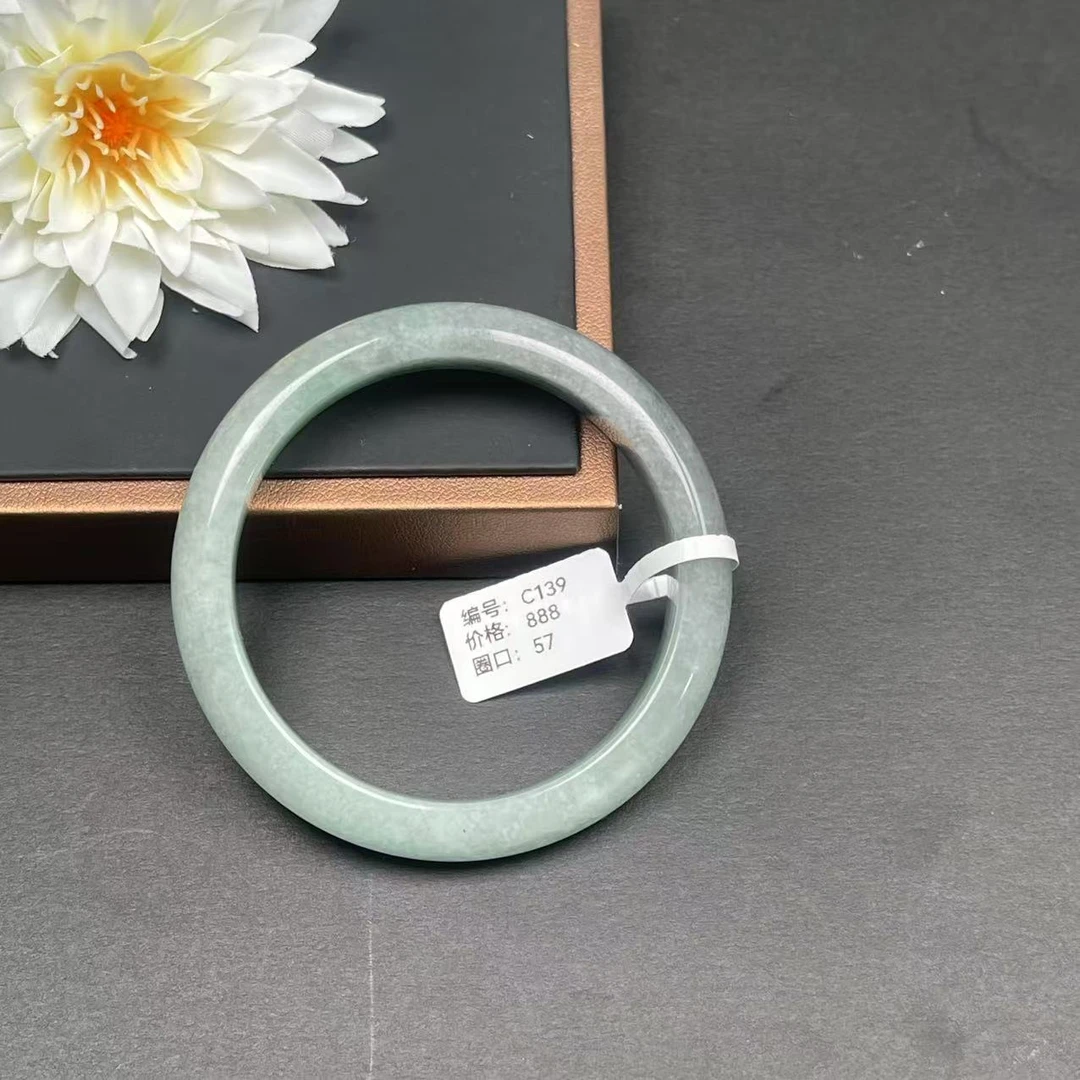 C139正圈57圈口翡翠手镯