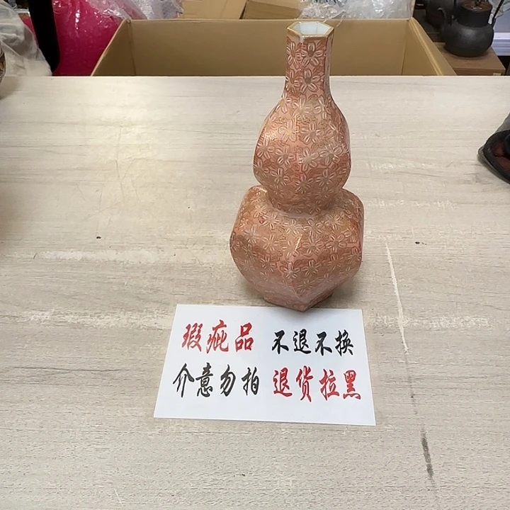 瓷片茶道具工艺品