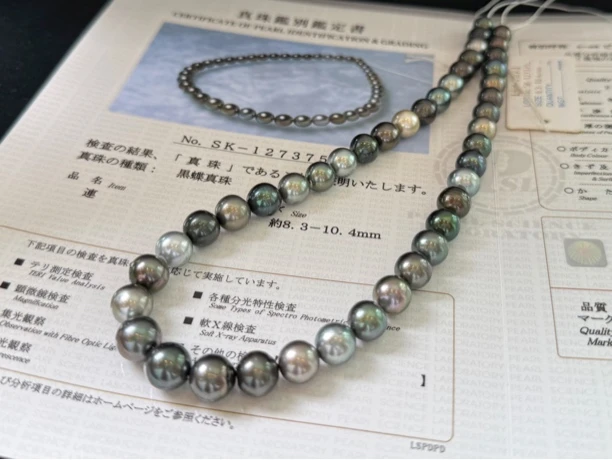 8.3-10.4mm大溪地黑珍珠项链孔雀绿混彩日本真科研证书辣色高品质
