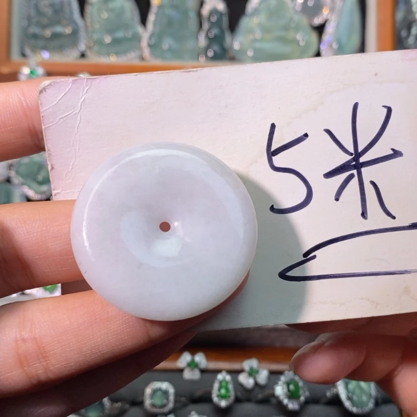 【闪购商品】翡翠未镶嵌颈饰天然