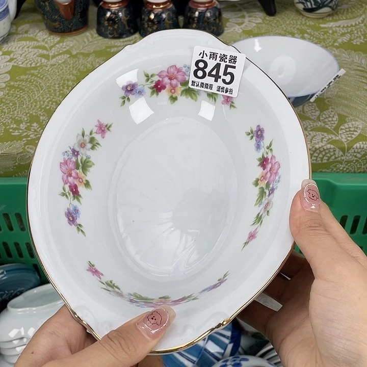19.9包邮瓷器微瑕