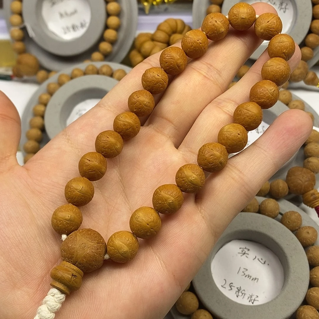 手串凤眼菩提保尼泊尔保同树11.5mm手串