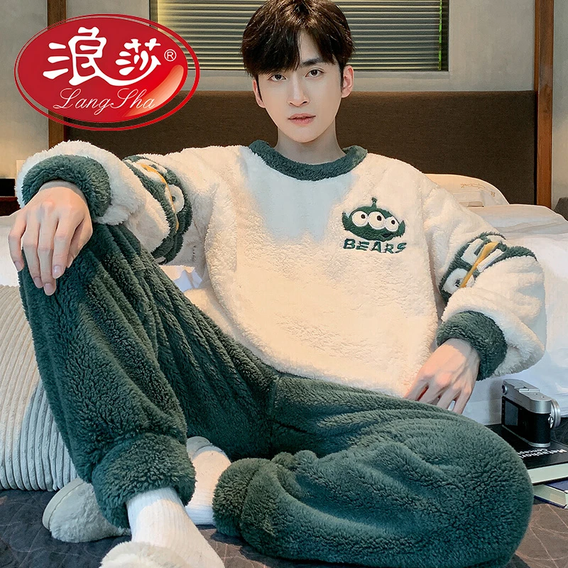 浪莎珊瑚绒睡衣男士冬季青少年法兰绒套头卡通加厚加绒秋冬家居服