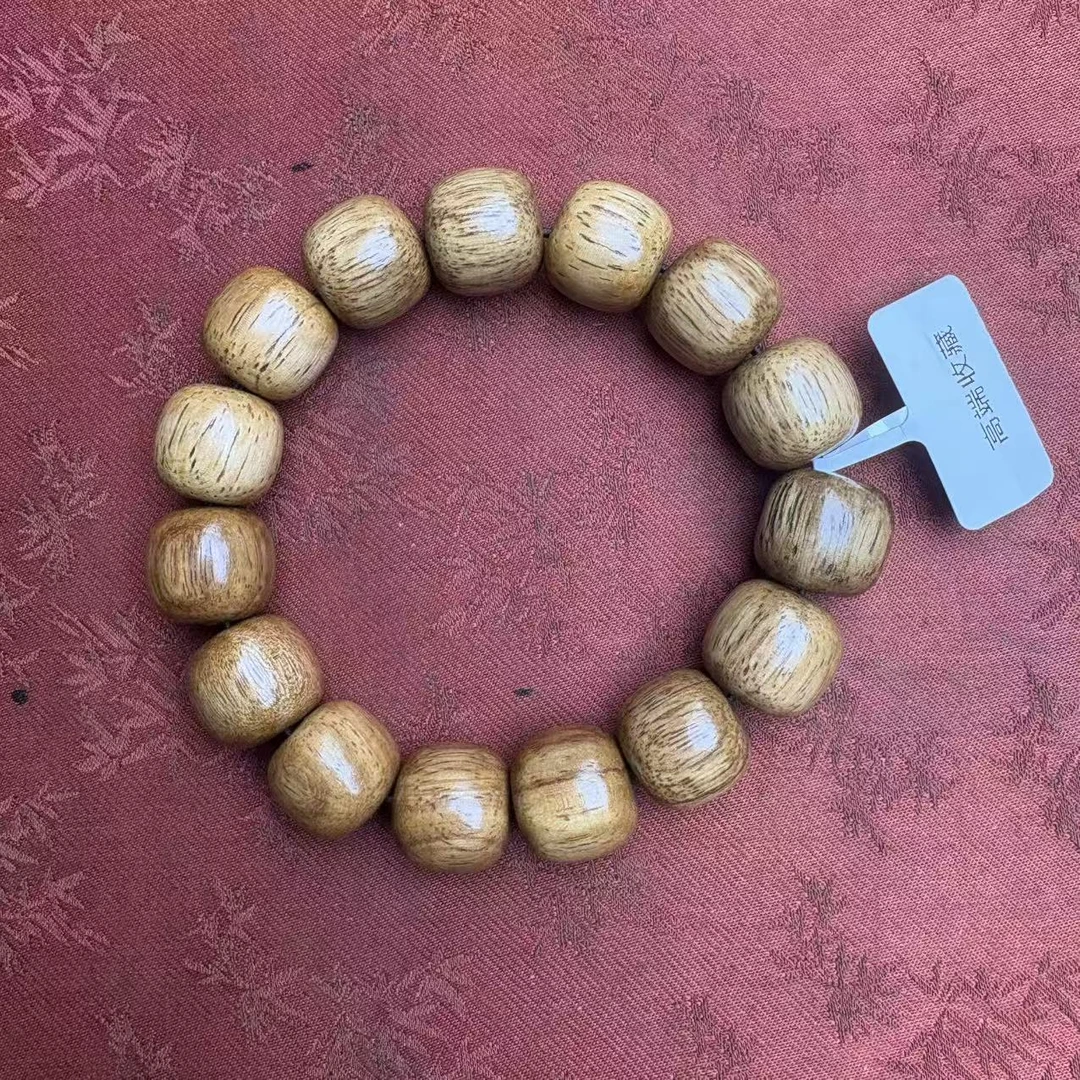 【驴哥文玩】文玩手链1035