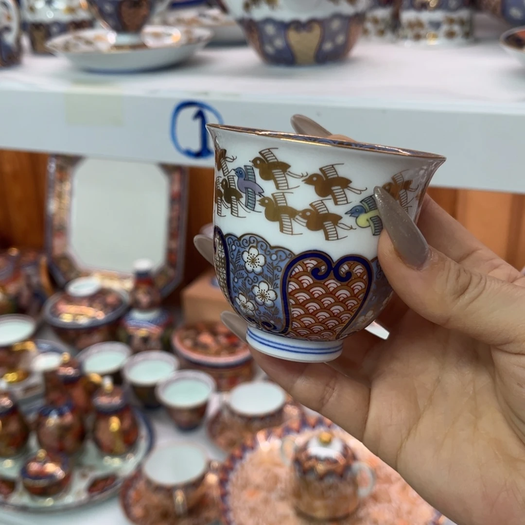 瓷片其泉杯——7-厘米——