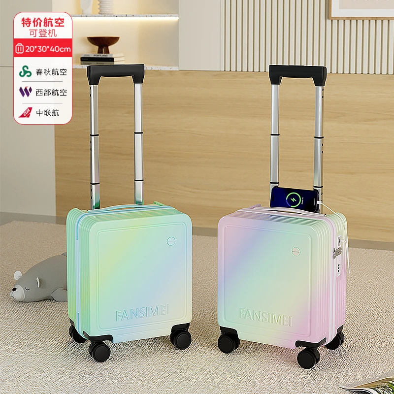 14寸行李箱春秋航空登机箱20×30×40小型轻便拉杆箱女多功能旅行箱