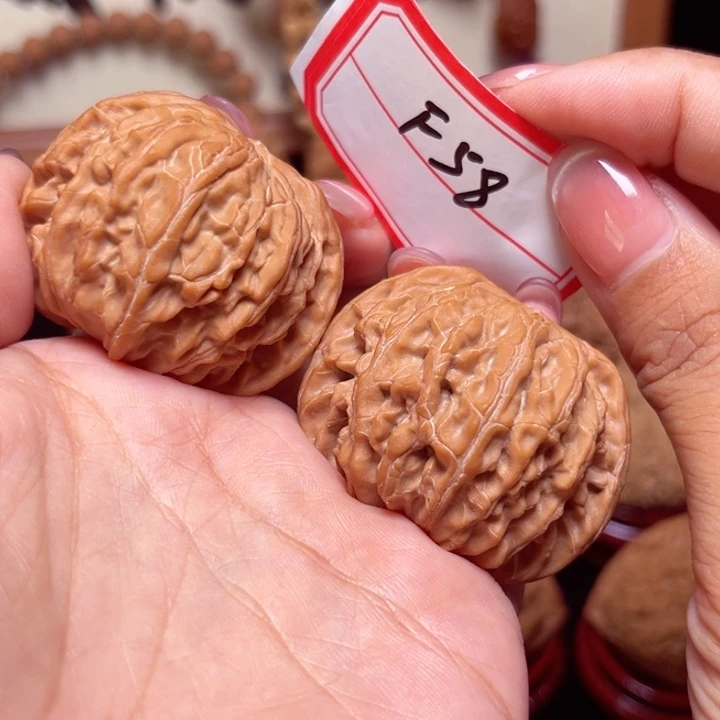 把件文玩核桃41全品山地正磨58