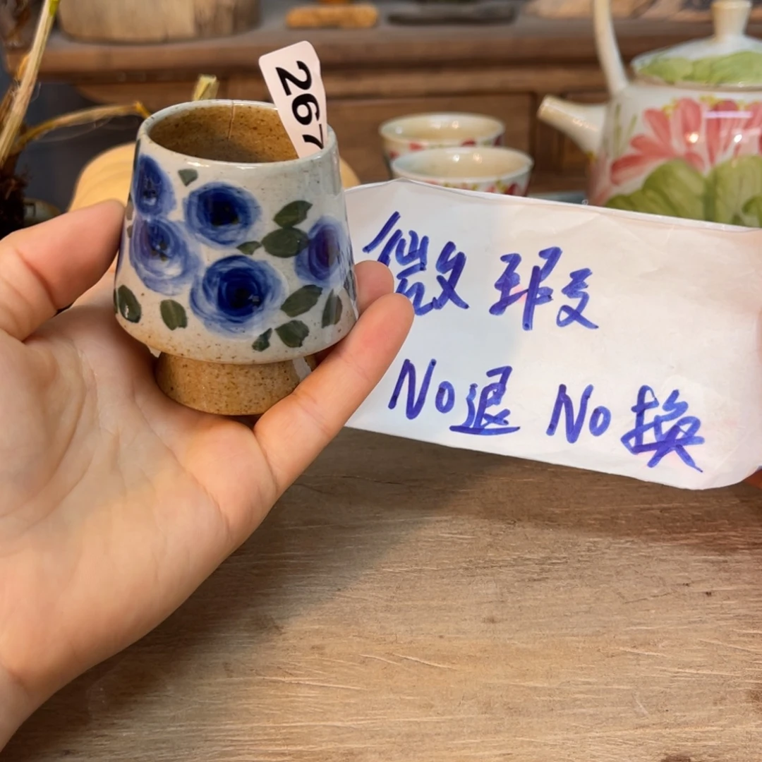 壶素浅陶瓷手工茶器