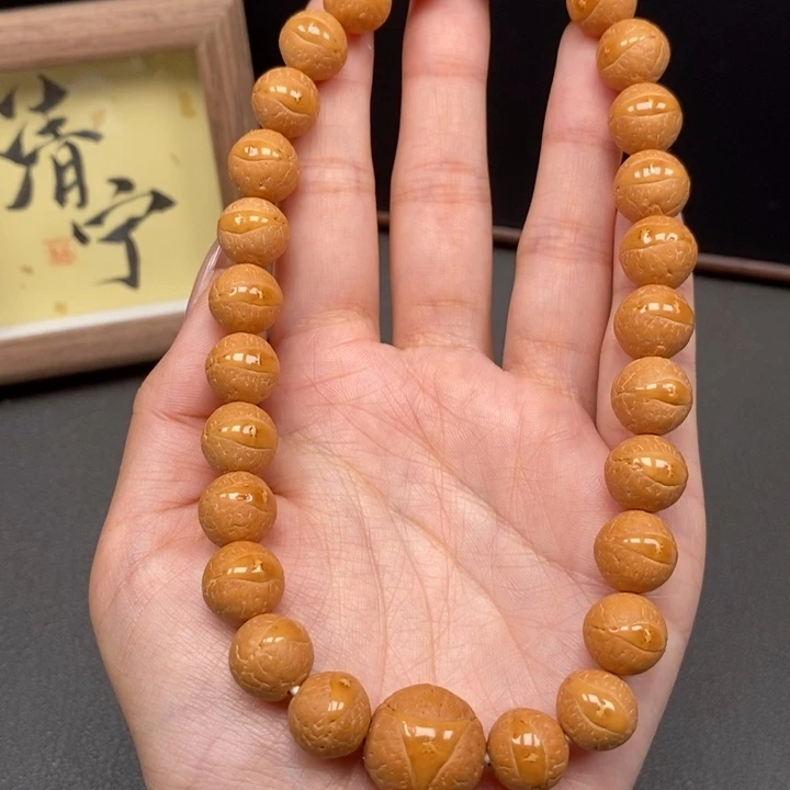 手串凤眼菩提尼泊尔