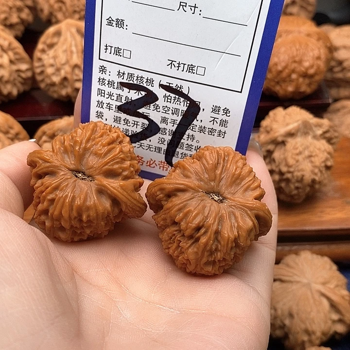 壮***4吊坠桃核南疆石狮子头37