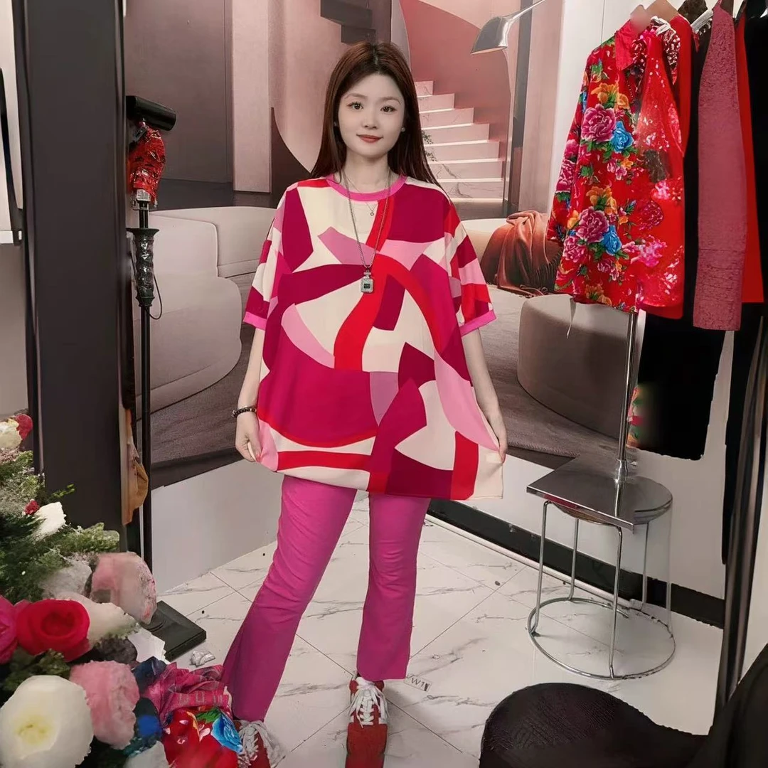 几何粉2025年新款洋气百搭韩版宽松女装上衣气质长袖针织轻奢时尚
