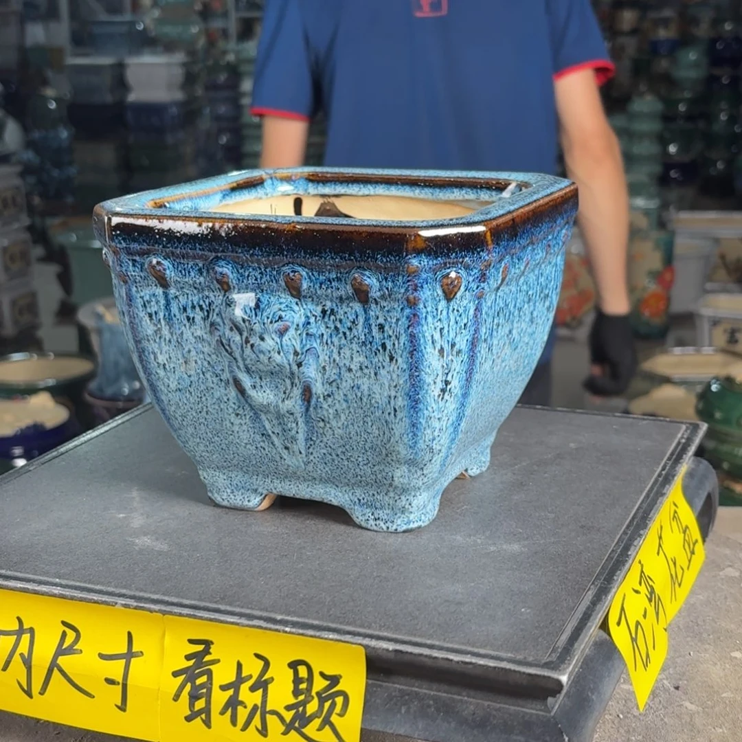 一风堂石湾花盆 内14*12