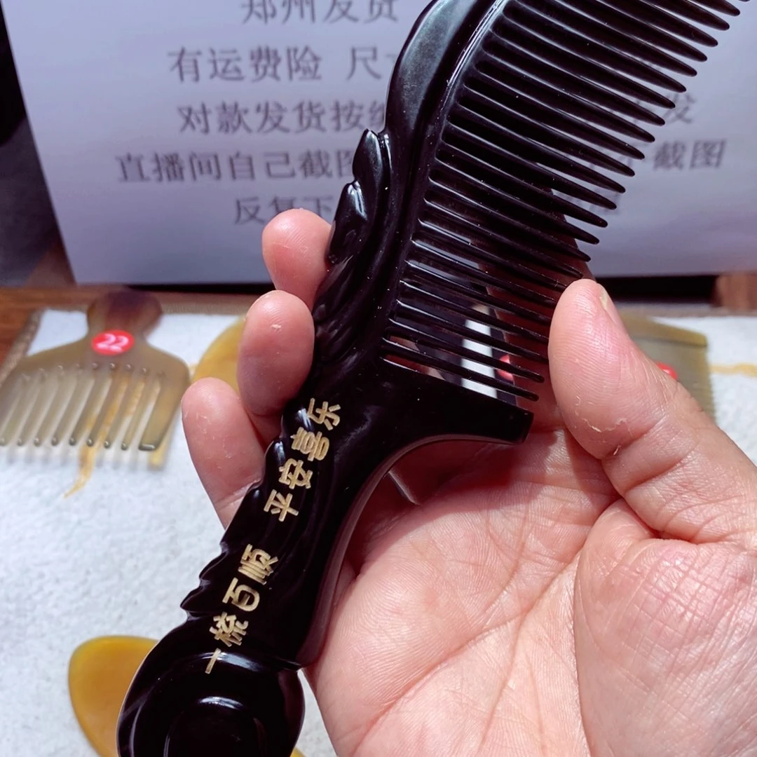 牛角梳牛角梳牛角梳