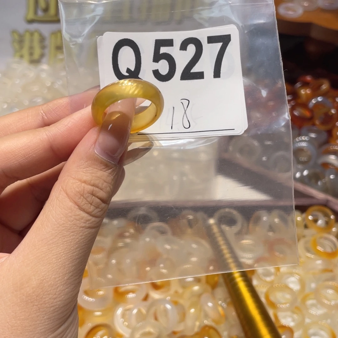 未镶嵌戒指玛瑙/玉髓527