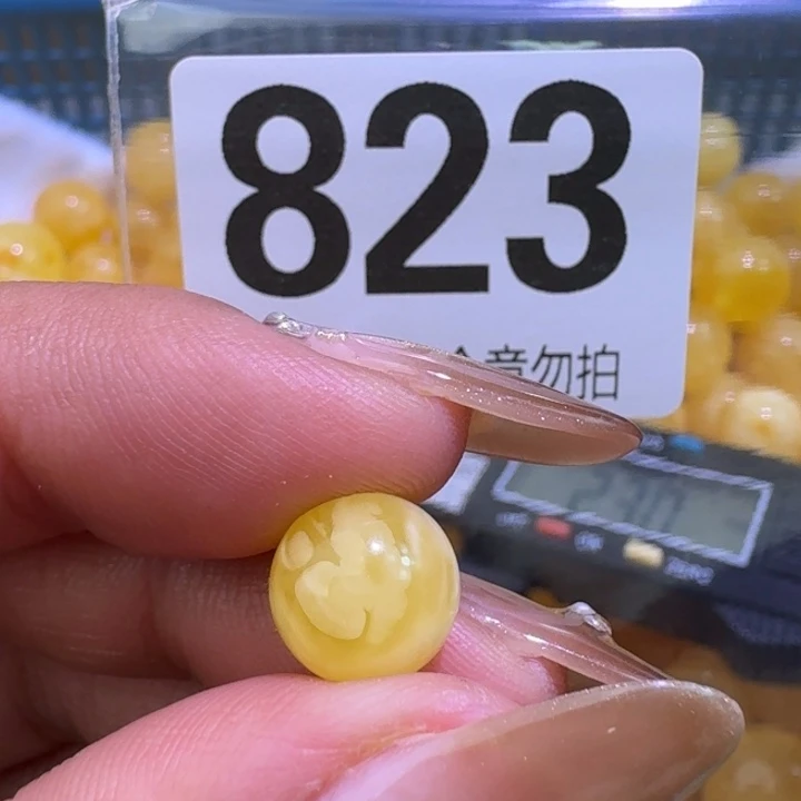 琥珀未镶嵌裸石10mm